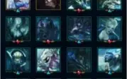 Conta league of legends mestre