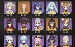 GENSHIN IMPACT - AR60, 53T5⭐Yoimiya C1 + Bis, Ganyu + Bis R2