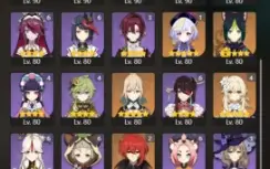 GENSHIN IMPACT - AR60, 53T5⭐Yoimiya C1 + Bis, Ganyu + Bis R2