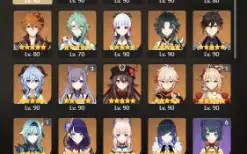 GENSHIN IMPACT - AR60, 53T5⭐Yoimiya C1 + Bis, Ganyu + Bis R2