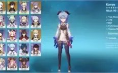 CONTA GENSHIN AR 55 (GANYU,AYAKA,ZHONGLI,KEQING,QIQI,JEAN)