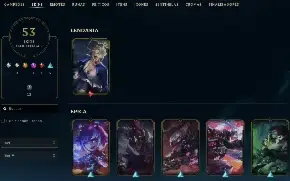 Conta LoL Full Acesso - 136 Champs e 53 Skins - Rammus Rei