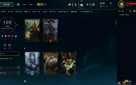 Conta lol Nv 367 2x Ouro Skins Exclusivas + 1831 essências