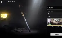 Bleach soul resounacer