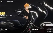 Bleach soul resounacer