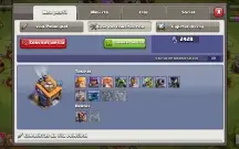 CV 10 Semi Full - Clash of Clans