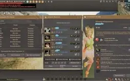 Conta BDO 299PA/355DP Archer Full Cash - 5000 Gastos -