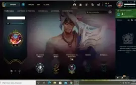 CONTA PRATA 2 BOM MMR 6 SKINS