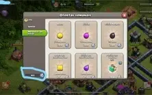 TH 15 C/ TROCA DE NOME + PASSE DE BATALHA