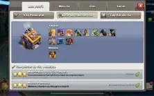 TH 15 C/ TROCA DE NOME + PASSE DE BATALHA