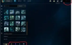 CONTA LOL LVL 263 / 38 CHAVES / 61 SKINS / 9 PAGINAS DE RUNA