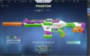 CONTA VALORANT PLAT 1 + SKINS