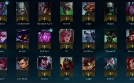 CONTA LVL 40 105 CHAMPS 53 SKINS
