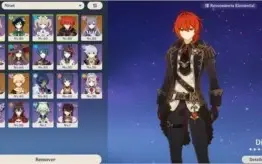 GENSHIN IMPACT NA AR45 COM DILUC, VENTI, MONA, KEQING, JEAN