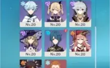 CONTA COM GANYU + KLEE + KAZUHA