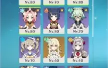 CONTA COM GANYU + KLEE + KAZUHA