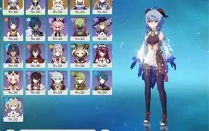 Ganyu C1 + Kokomi + Keqing  + Banner Garantido Ar40