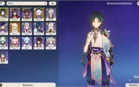 Melhor Conta Xiao e Qiqi Genshin Lança de Jade 5 Rank 22