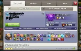 CV 11.5  coringa Ótimo para guerras de clans e barato