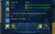 ACC NADMO OMEGAMON RUSTY + TRUEVICE