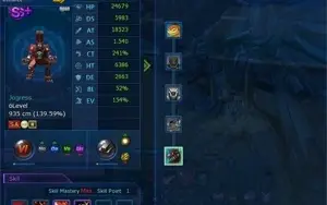 ACC NADMO OMEGAMON RUSTY + TRUEVICE