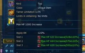 ACC NADMO OMEGAMON RUSTY + TRUEVICE