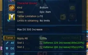 ACC NADMO OMEGAMON RUSTY + TRUEVICE