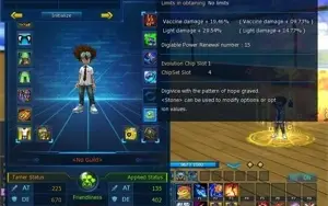 ACC NADMO OMEGAMON RUSTY + TRUEVICE