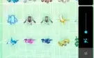 Box Pokémon