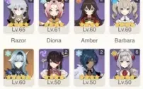 Conta Genshin Impact, 15 personagens 5⭐️ 6 armas 5⭐️