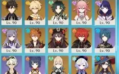 conta genshin AR 59 endgame faz todos os abismos