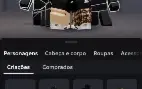 🎮 Conta Roblox com MUITAS Skins + Itens Caros 🔥