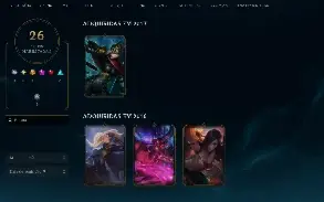Conta De Lol - Conta Pessoal Unranked