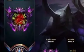 CONTA LEVEL 230 - MESTRE - TODOS CAMPEÕES - 227 SKINS