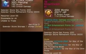 Conta Blade and Soul YURA blade dancer hm 28