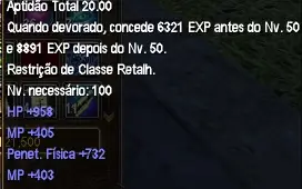 Perfect World - Lug Cassiopeia - RT G17 UP 5