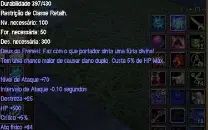 Perfect World - Lug Cassiopeia - RT G17 UP 5
