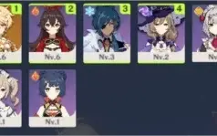CONTA INICIAL GENSHIN IMPACT / NA / PC / R7