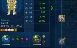 dmo fangshin,megix,aox,truevice