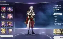 Jing Yuan+bis, Sparkle+bis e vários t5