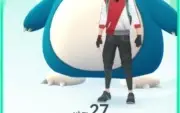 CONTA POKÉMON LVL 27