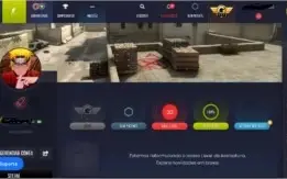 Conta LVL 20 GamersClub