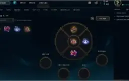 conta lol level 28 unranked - league of legends pronta md10