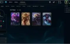 conta lol level 28 unranked - league of legends pronta md10