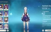 Genshin - Shogun + Ayaka + atlas celestial + orações perdida