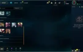 Conta LOL - Diamante IV, 61% de WR(E-MAIL NÃO VERIFICADO)
