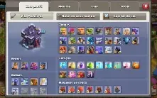 Cv15 Semi Full Bem Upada Th15 Com Paisagem