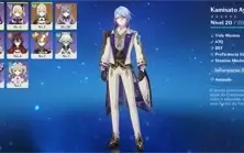 AYATO - KEQING - JEAN  [AR10]
