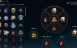 CONTA LEAGUE OF LEGENDS PLATINA IV (EMAIL) & VARIAS SKINS