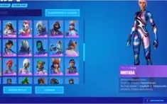 CONTA COM BUNDLES, IKONICK E MUITAS SKINS DE LOJA
